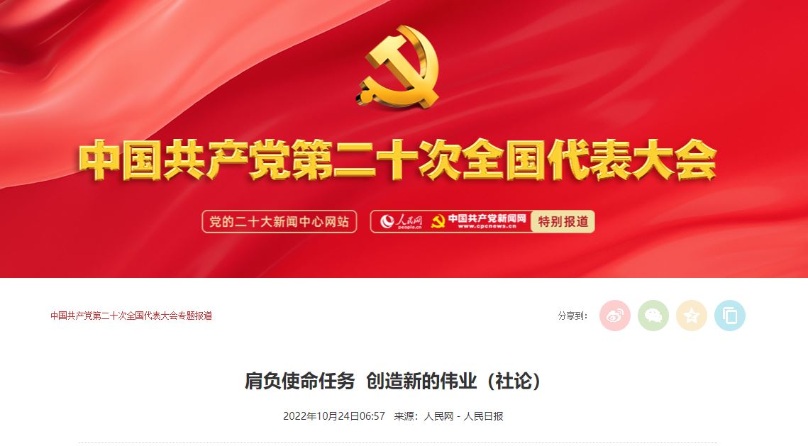 恒峰g22 - 官方网站 -- 天天有惊喜