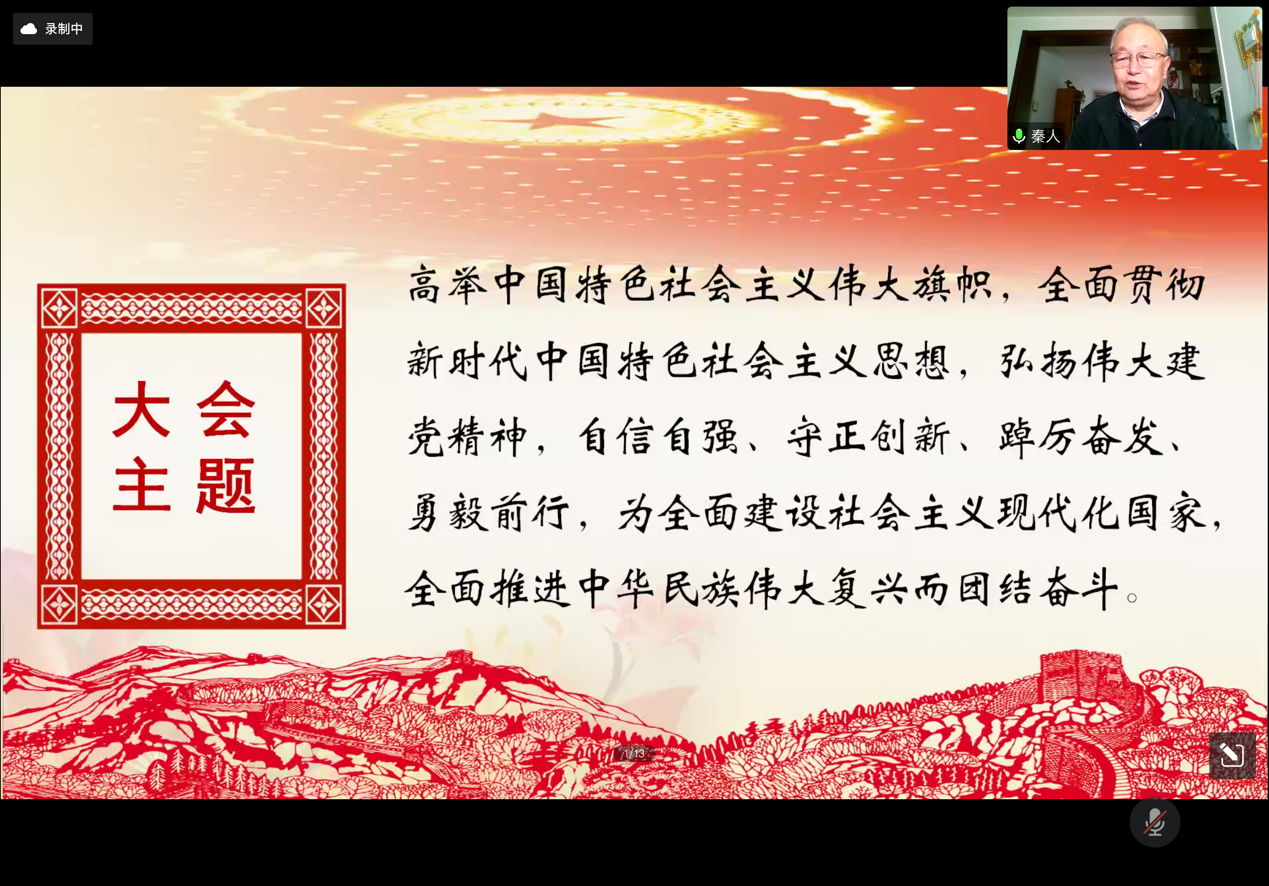 恒峰g22 - 官方网站 -- 天天有惊喜