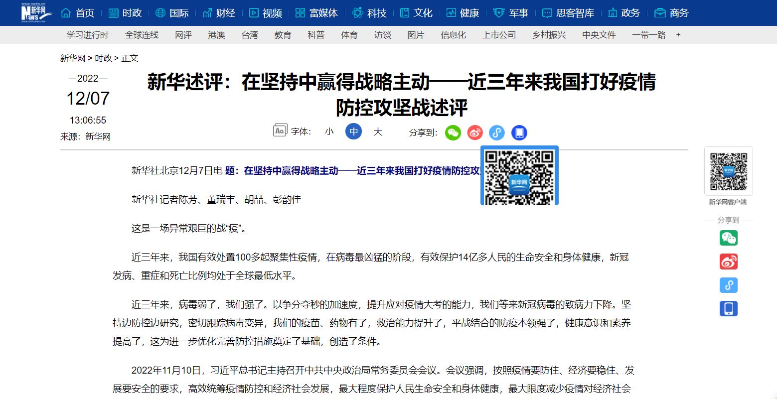 恒峰g22 - 官方网站 -- 天天有惊喜