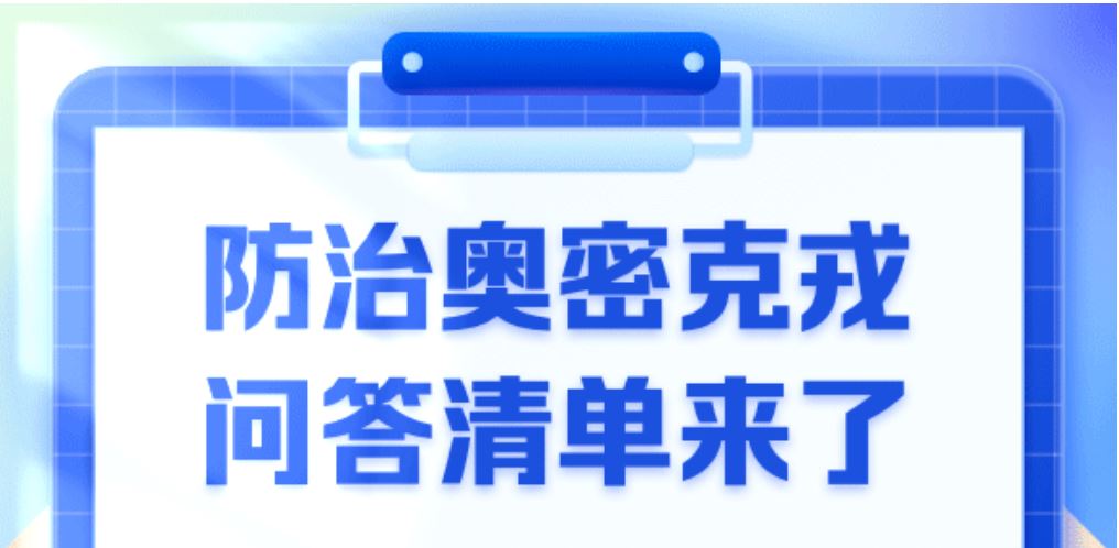 恒峰g22 - 官方网站 -- 天天有惊喜