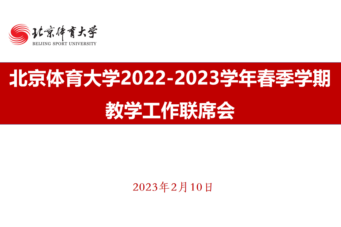 恒峰g22 - 官方网站 -- 天天有惊喜