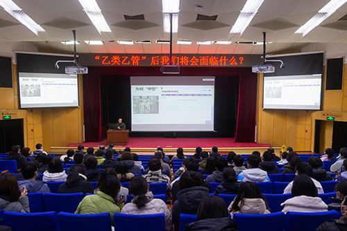 恒峰g22 - 官方网站 -- 天天有惊喜