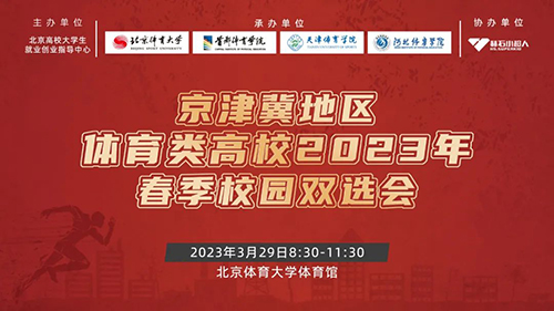 恒峰g22 - 官方网站 -- 天天有惊喜