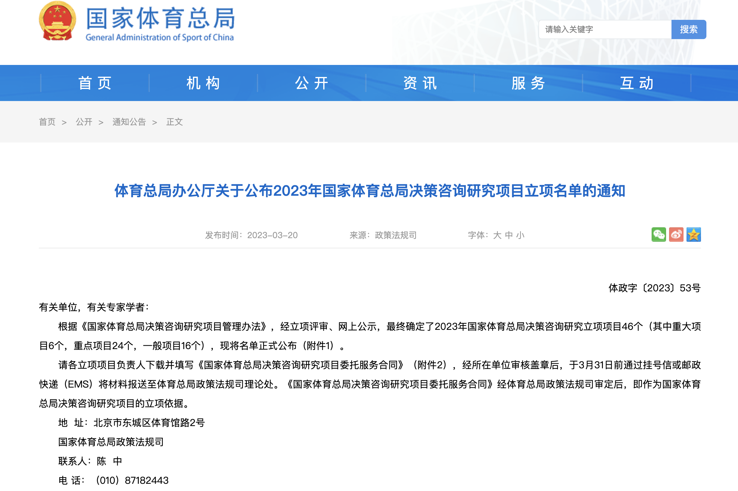 恒峰g22 - 官方网站 -- 天天有惊喜