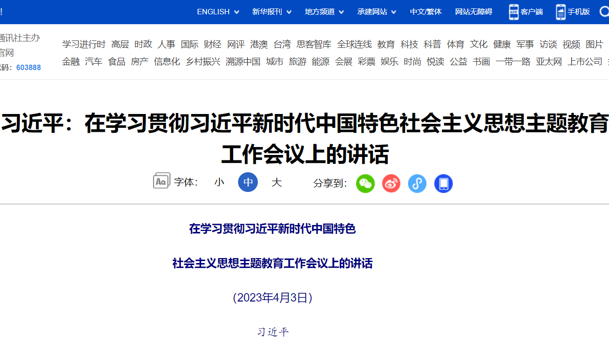 恒峰g22 - 官方网站 -- 天天有惊喜