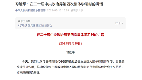 恒峰g22 - 官方网站 -- 天天有惊喜