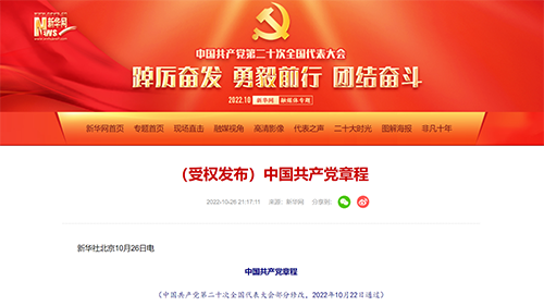 恒峰g22 - 官方网站 -- 天天有惊喜