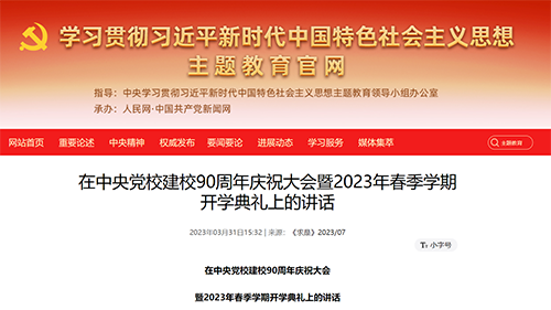 恒峰g22 - 官方网站 -- 天天有惊喜