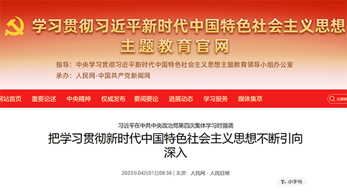 恒峰g22 - 官方网站 -- 天天有惊喜