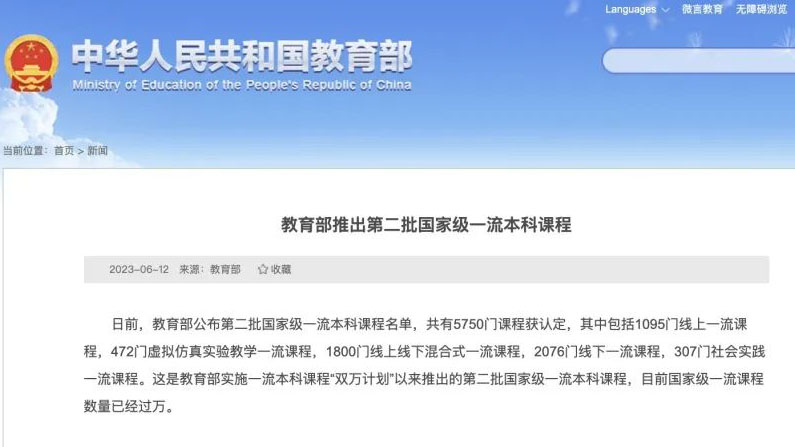 恒峰g22 - 官方网站 -- 天天有惊喜