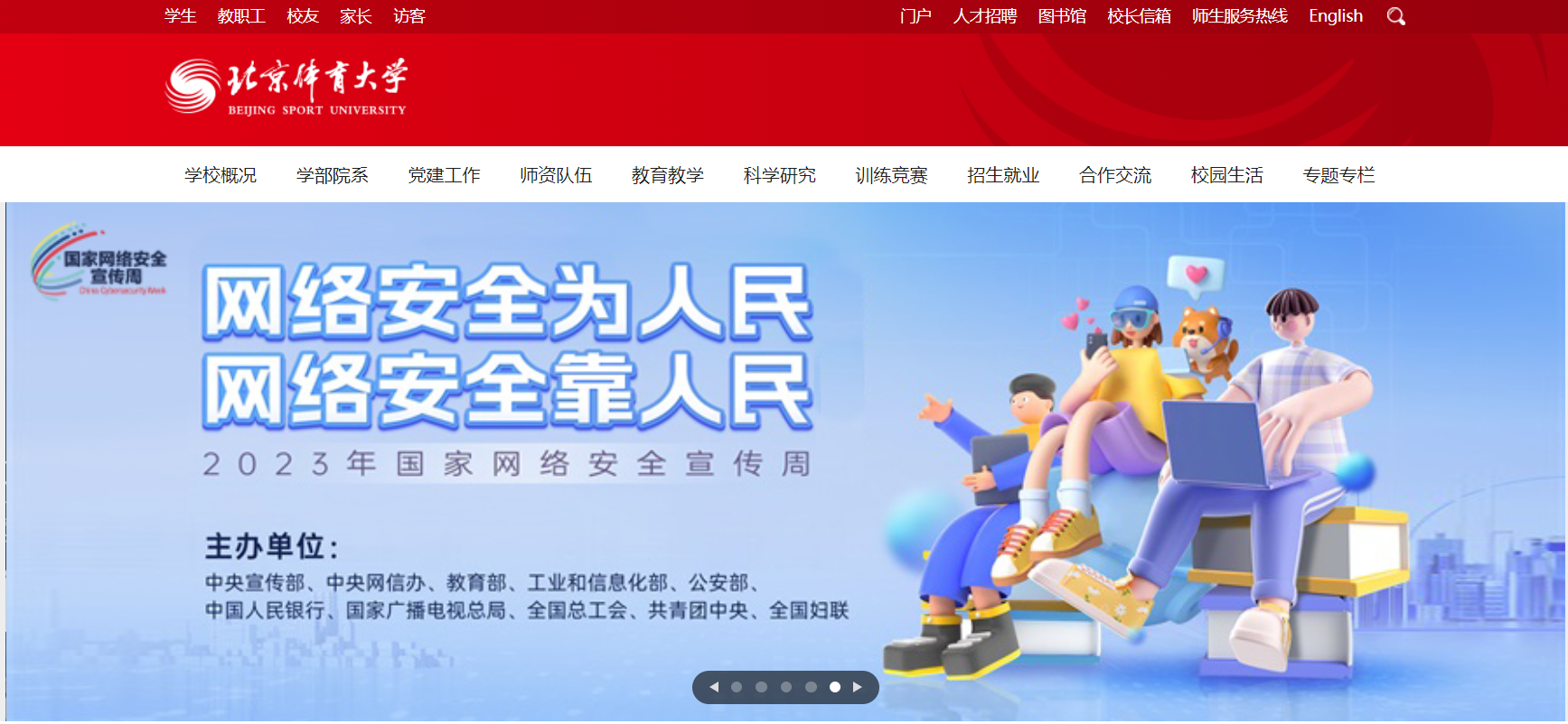 d3755f6ffdd24e928d863db588c1d15f.png d3755f6ffdd24e928d863db588c1d15f.png