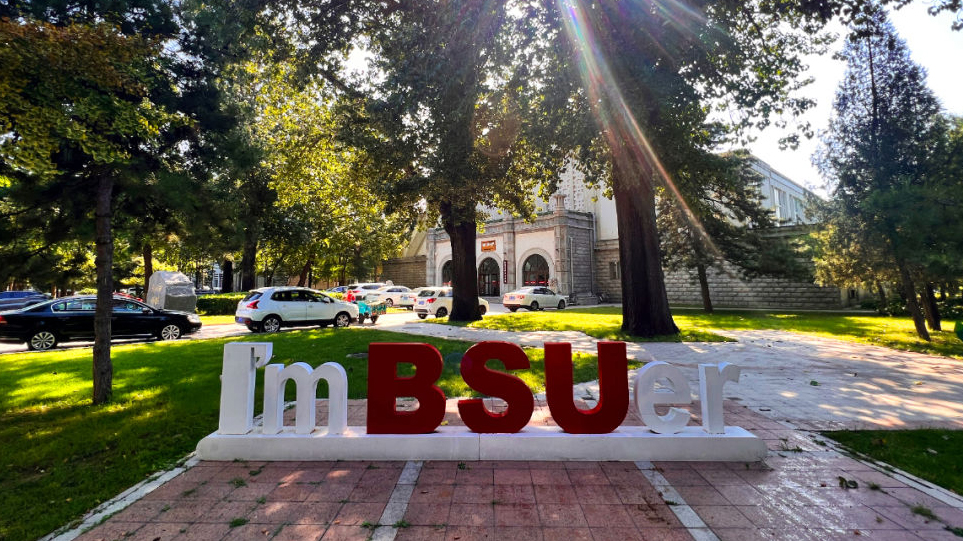 恒峰g22 - 官方网站 -- 天天有惊喜