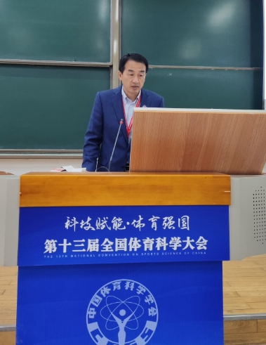 1d95c1a1a82a4b2888dc1f95654fc861