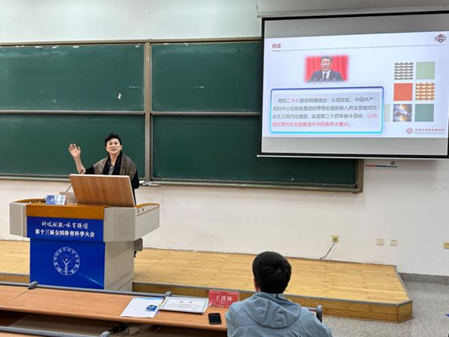 f6f0d1e37fd14c3684604f2c1710fe04