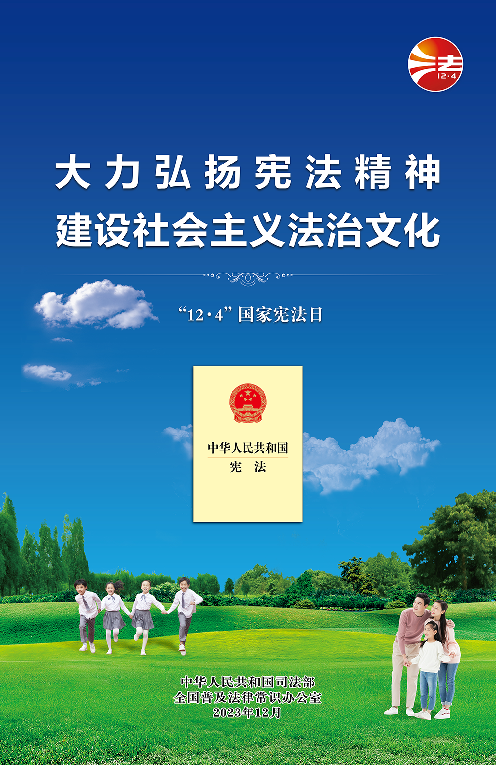 3dba20df41f942d785bd89a8b2b845a9.png 3dba20df41f942d785bd89a8b2b845a9.png