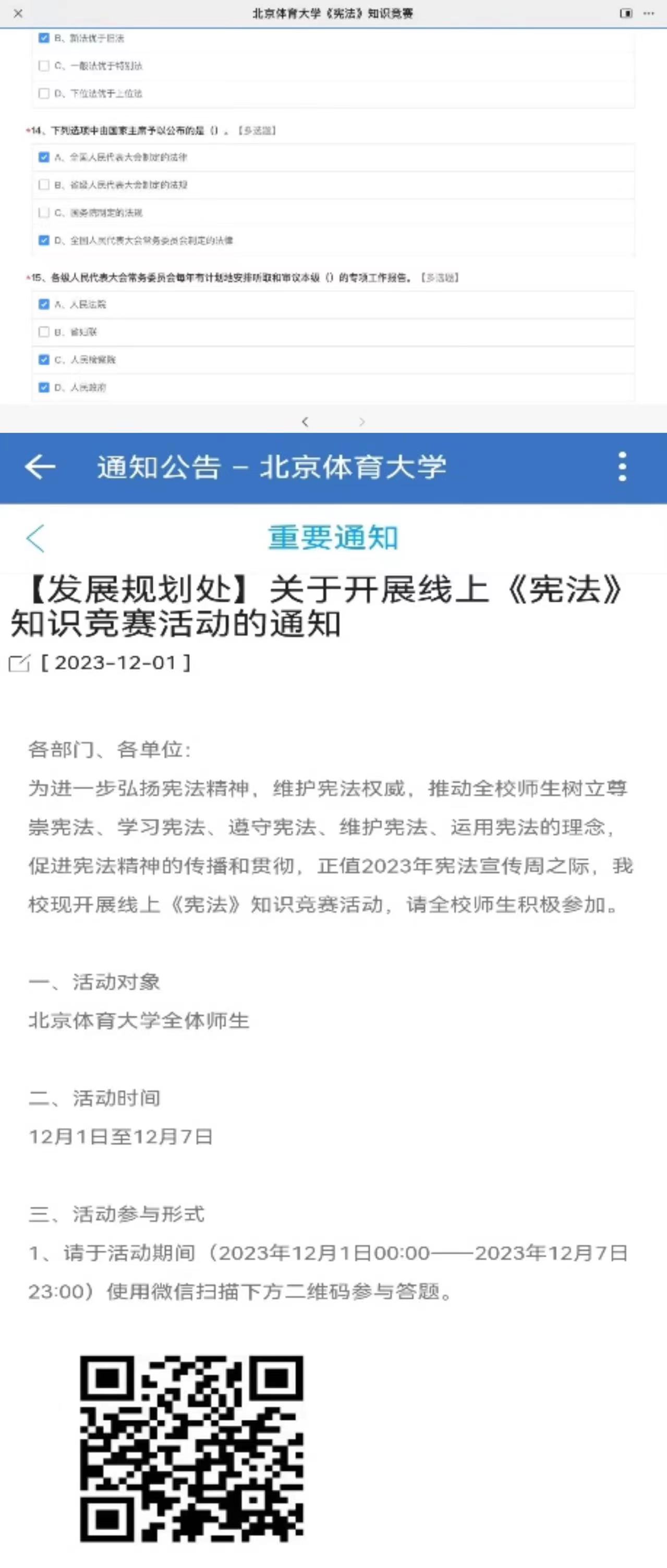 cc43d9c52dbb4ad4a674c16479462890.jpg cc43d9c52dbb4ad4a674c16479462890.jpg
