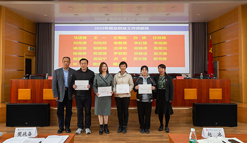 结业孝顺.jpg