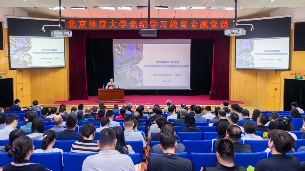 恒峰g22 - 官方网站 -- 天天有惊喜