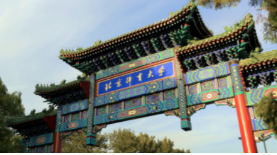 恒峰g22 - 官方网站 -- 天天有惊喜