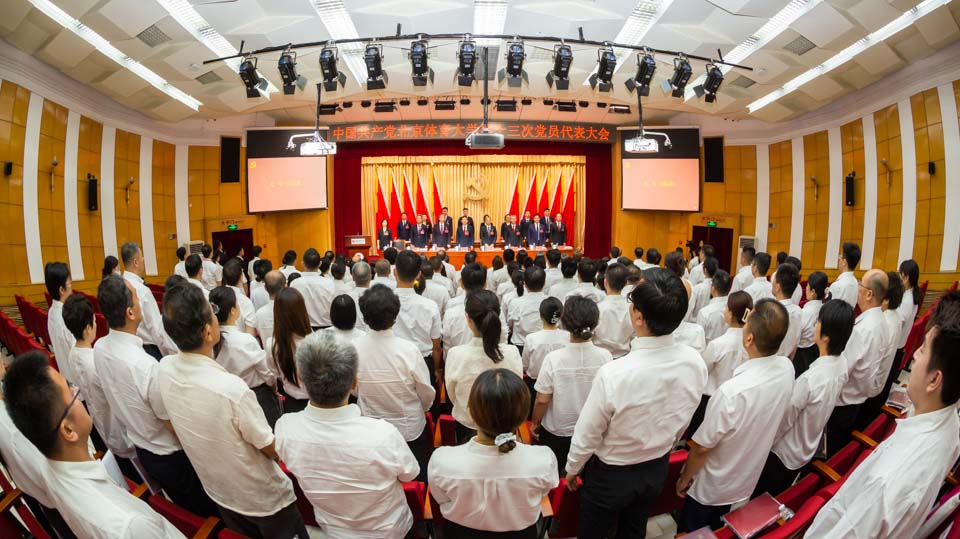 恒峰g22 - 官方网站 -- 天天有惊喜