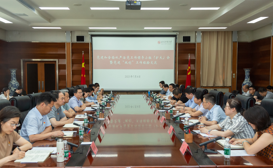 恒峰g22 - 官方网站 -- 天天有惊喜