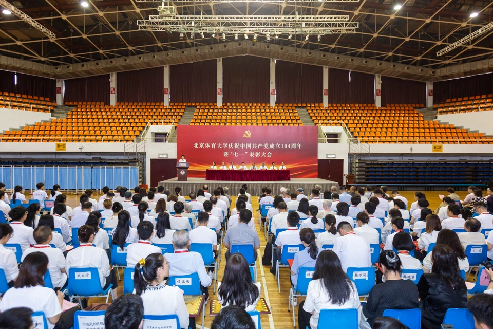 恒峰g22 - 官方网站 -- 天天有惊喜