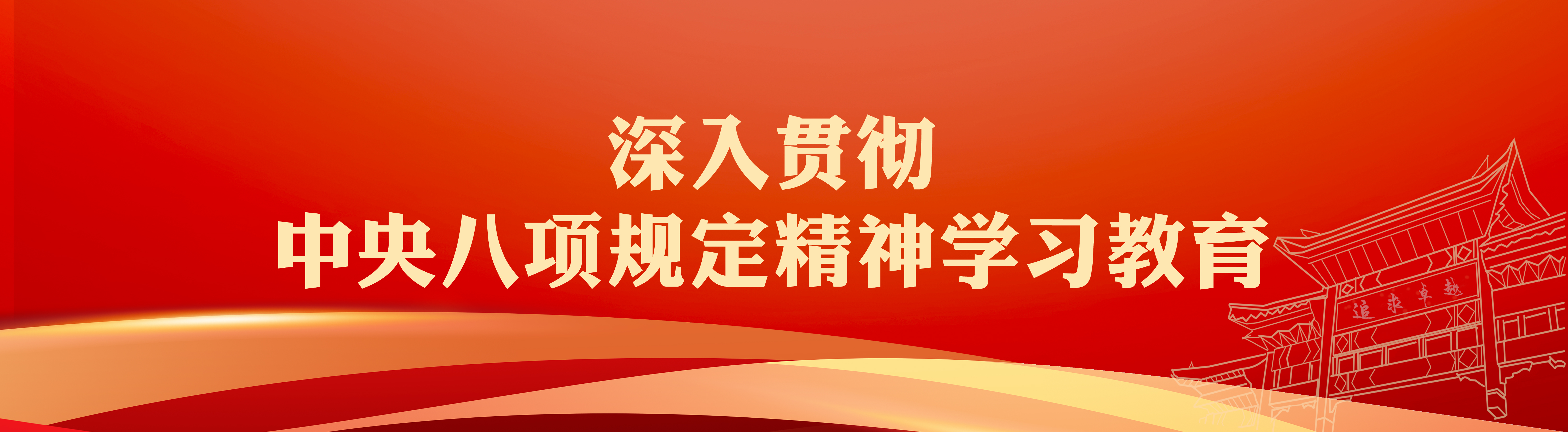 恒峰g22 - 官方网站 -- 天天有惊喜